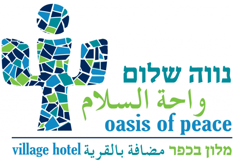 فندق ومركز مؤتمرات واحة السلام ضيافة بروح السلام